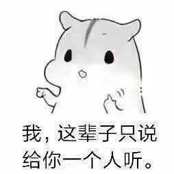 情侣日常套路网恋,如何套路网恋小哥哥