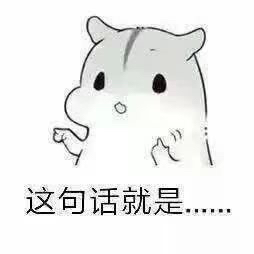 情侣日常套路网恋,如何套路网恋小哥哥