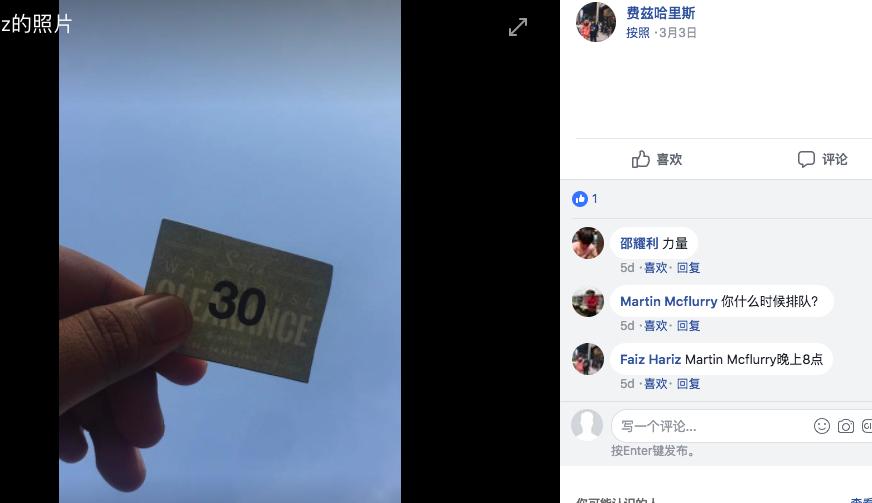 涓囦汉绌哄贩鎶phone,涓轰粈涔堟帓闃熸姠iphone