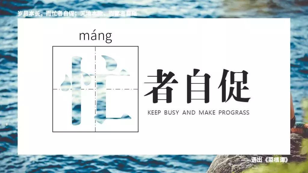 ppt如何在字上加拼音,ppt里怎么在字上面加拼音