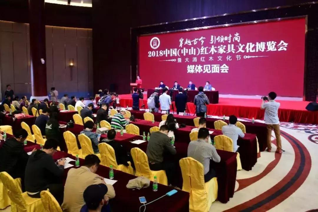 红木馆旗袍秀,中式红木展中山大涌