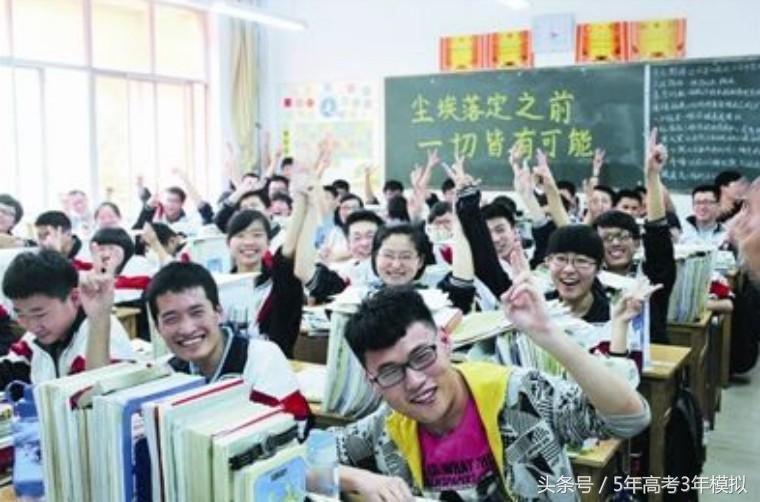 学的好不代表考得好,会学不会考,再努力都没用!