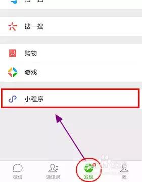 微信身份证网证,微信注册身份证号教程