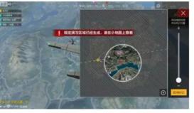 绝地求生蓝洞吃鸡攻略,绝地求生蓝洞增加资源点计划