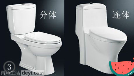 马桶怎么选择才能又便宜又好用,推荐一款好用又好看的马桶