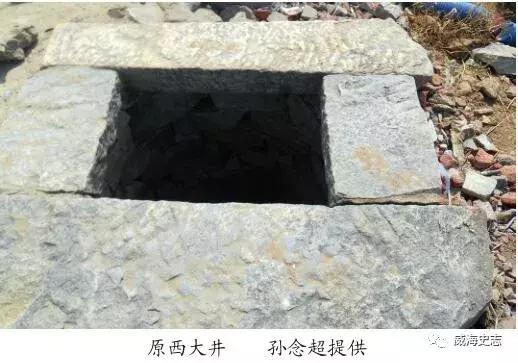 威海环翠区羊亭镇羊亭村,威海传统村落