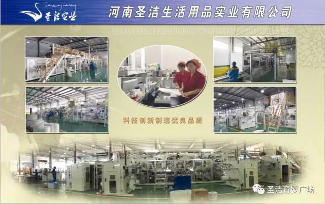 宝宝红屁股是纸尿裤问题么,宝宝红屁股是纸尿裤的问题