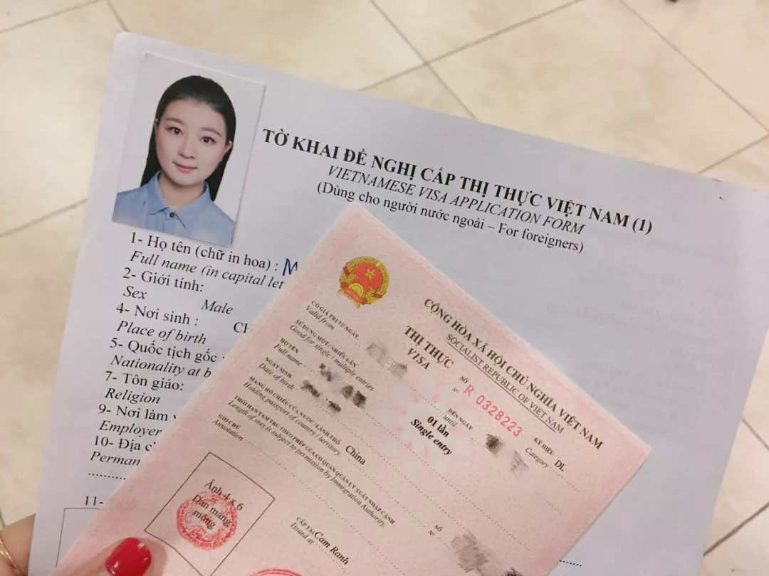 感受越式小清新，去芽庄度个小假