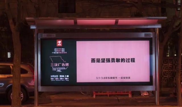 女生节女王节女神节,女神节女生节做最好的自己