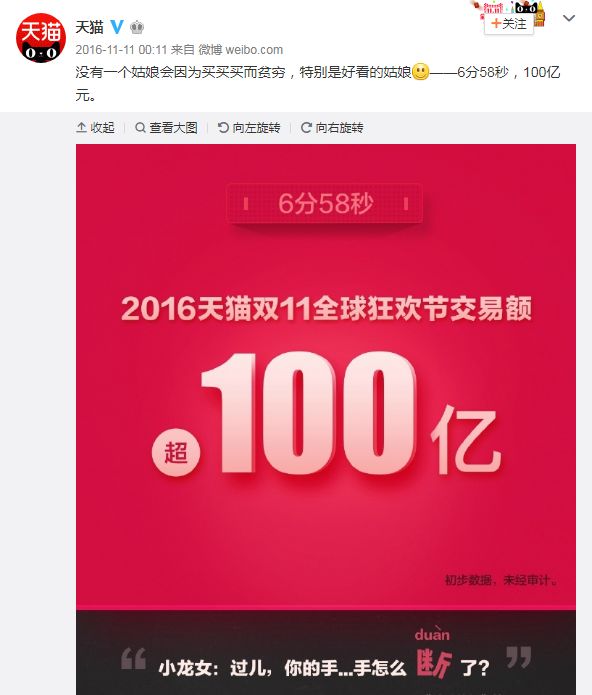 女生节女王节女神节,女神节女生节做最好的自己