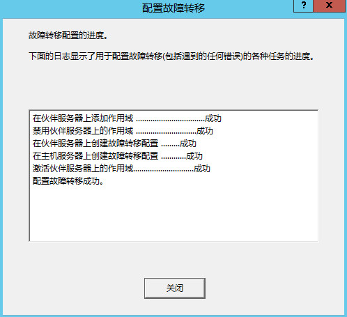 windowsserverdhcp,windowsserverdhcp管理工具