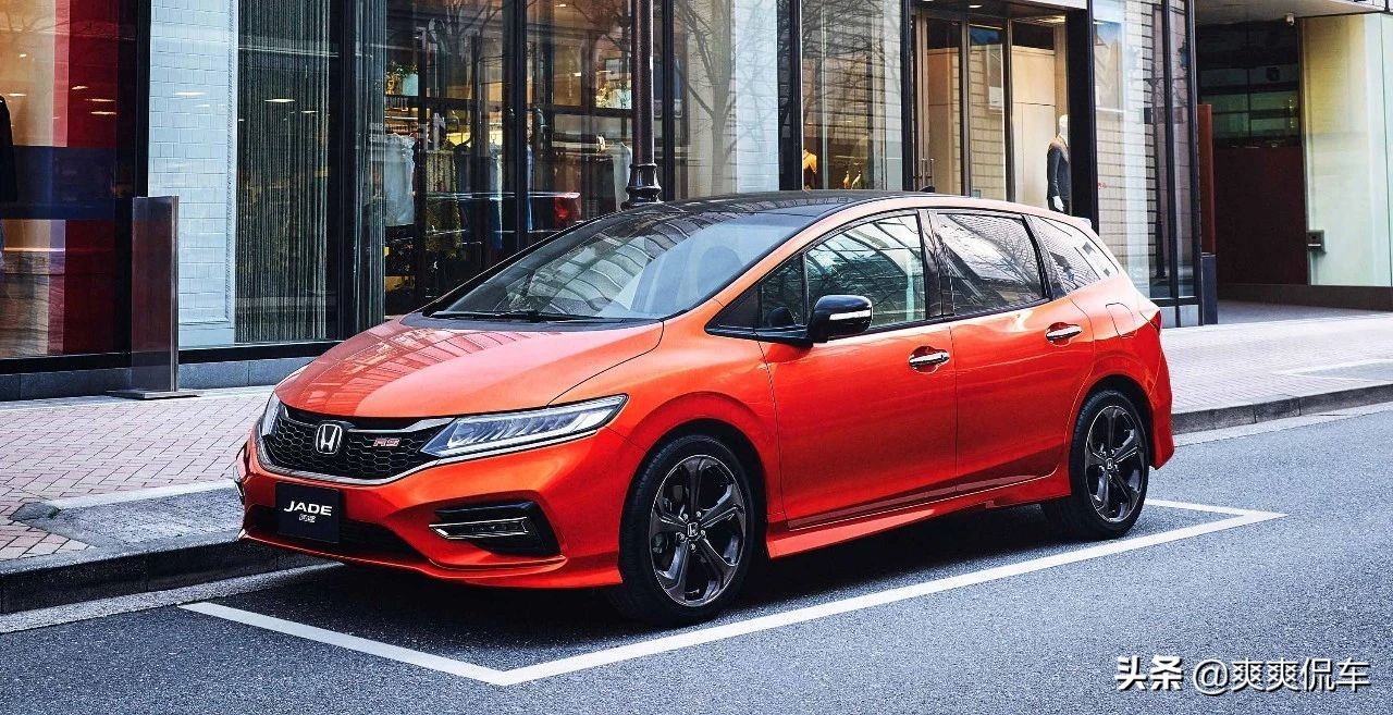 杰德是mpv还是旅行车,本田杰德旅行车多少钱