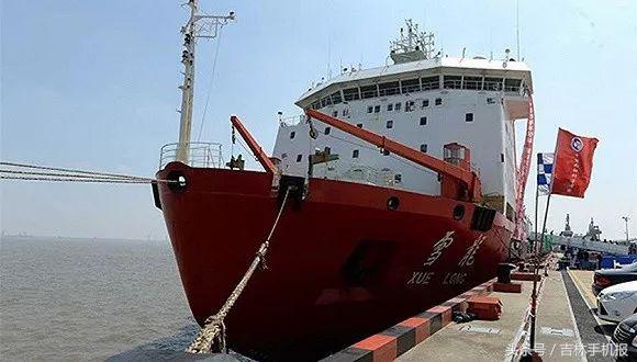 吉林市新闻播报,吉林市新闻报