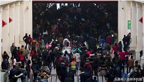 吉林市新闻播报,吉林市新闻报