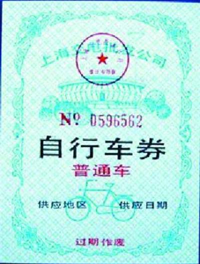 老牌国货宝藏,老牌国货挖宝视频