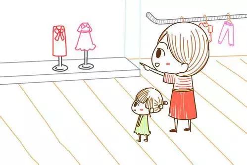 别怪孩子不乖,别怪孩子厌学