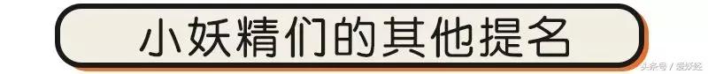 妖社区榜单|怎样才能给主子一个舒适的如厕体验