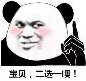 个人车牌靓号怎么出售,个人靓号牌照如何卖