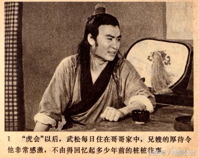 中国早期电视频道,中国早期电视台