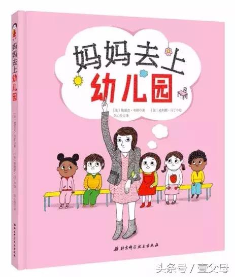 小孩周末综合症怎么破,年后综合征有哪些表现