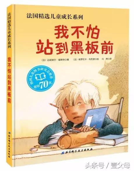 小孩周末综合症怎么破,年后综合征有哪些表现