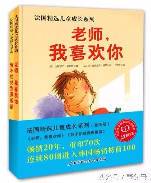 小孩周末综合症怎么破,年后综合征有哪些表现