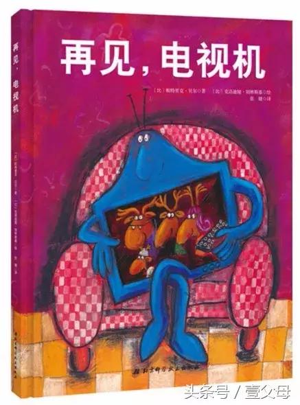 小孩周末综合症怎么破,年后综合征有哪些表现