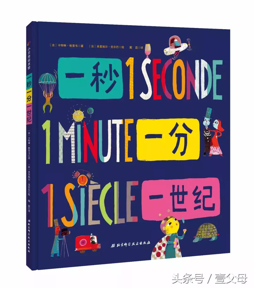 小孩周末综合症怎么破,年后综合征有哪些表现