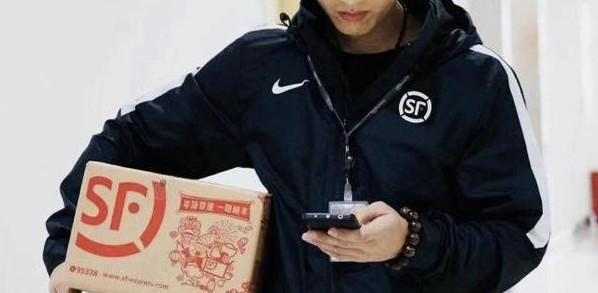 顺丰联名耐克冲锋衣,顺丰订购耐克