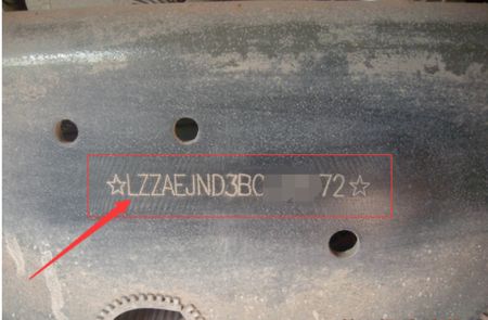 12123异地二手车提档过户流程,车辆提档异地过户手续流程