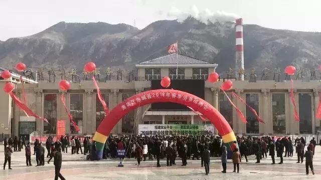 春风行动招聘会信息在哪发布,北京春风行动招聘会在哪里