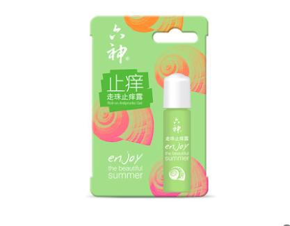 老牌国货宝藏,老牌国货挖宝视频