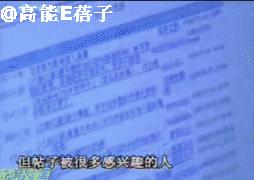 北电回应刘亦菲学历,刘亦菲怎么进的北电