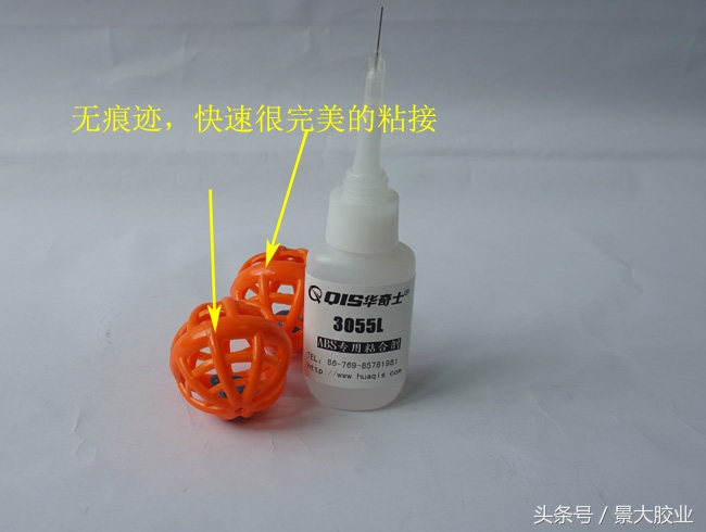 粘接金属与abs的胶水,abs断裂粘接专用胶水