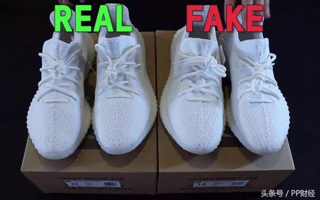 莆田假鞋被捣毁,2020莆田假鞋打假事件