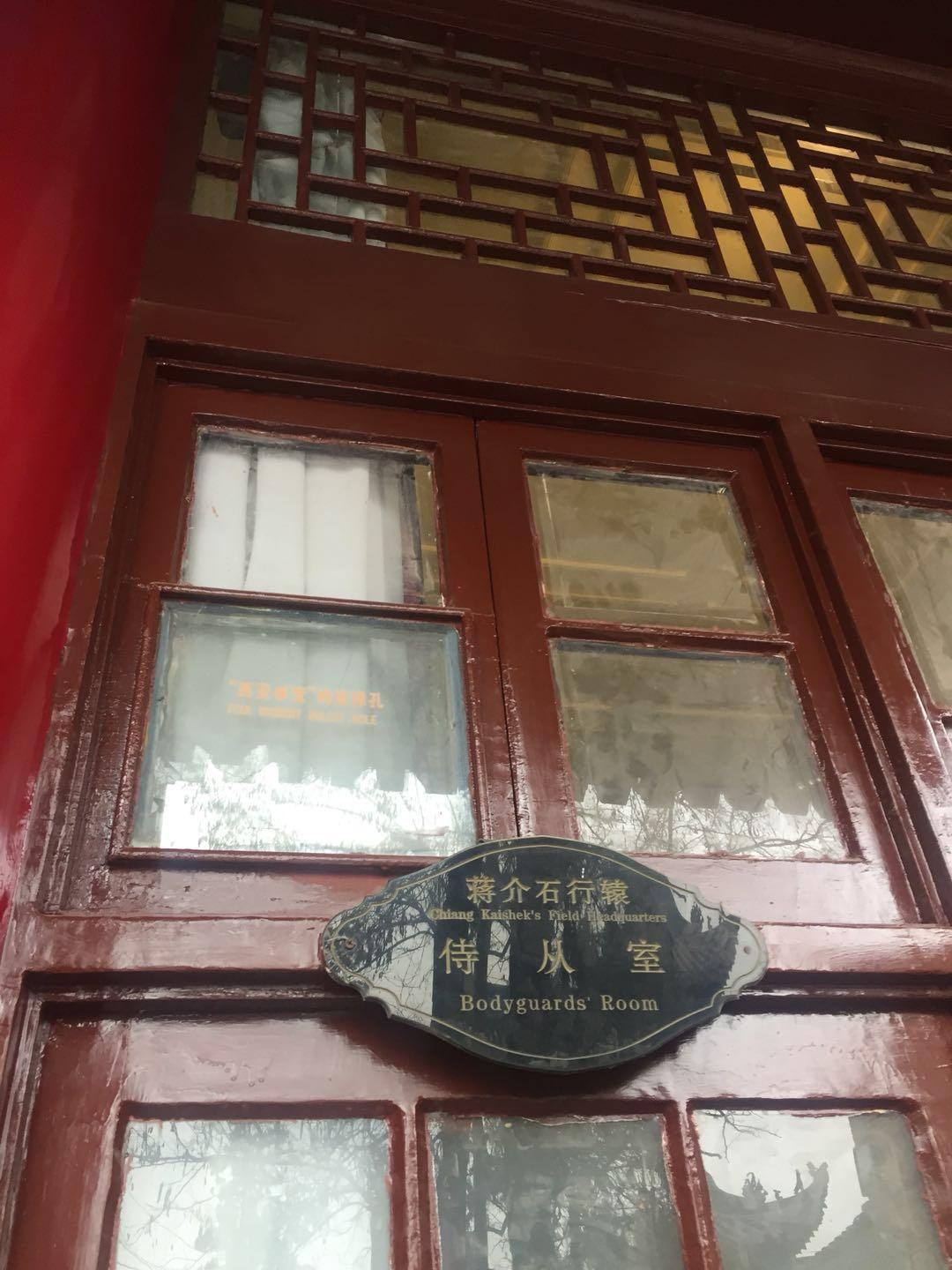 去华清宫合适吗,去西安有没有必要去华清池