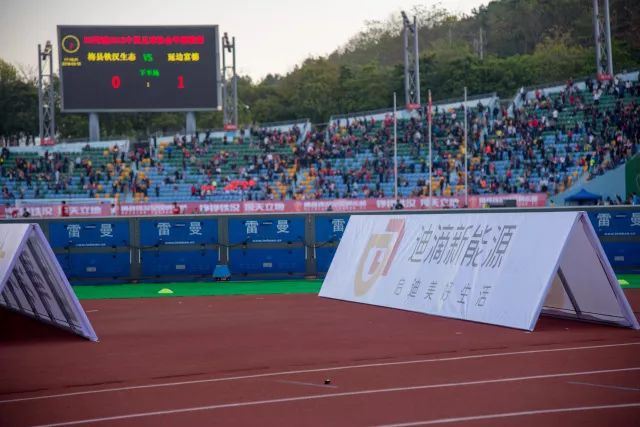 迪滴新能源汽车科技有限公司青岛,迪滴新能源官网