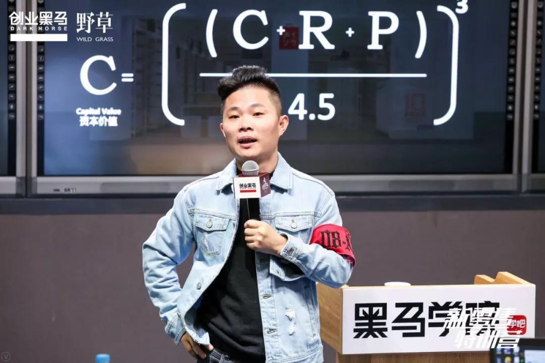 三年开1000家店,三年开100家餐饮店