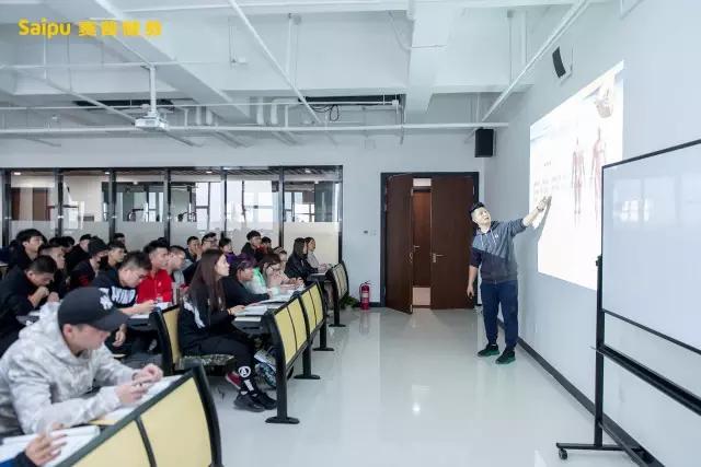 赛普健身学院广州有没有校区,赛普健身培训学校学费多少