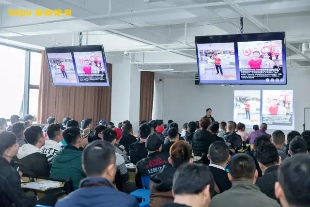 赛普健身学院广州有没有校区,赛普健身培训学校学费多少