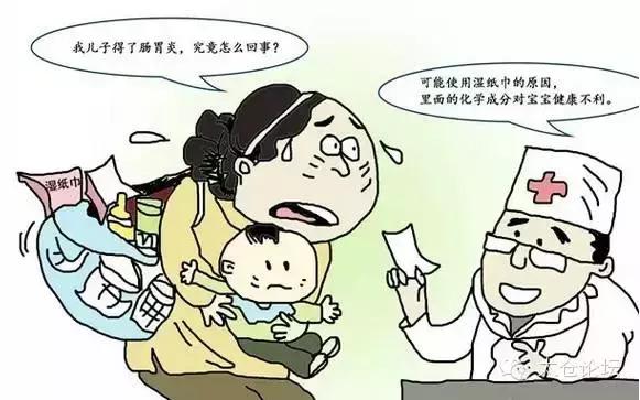 宝宝用的湿巾里有防腐剂吗,儿童湿巾有防腐剂吗