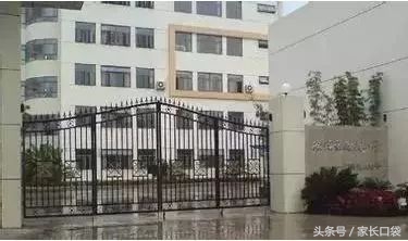 包玉刚实验学校长宁校区,长宁包玉刚实验学校入学要求