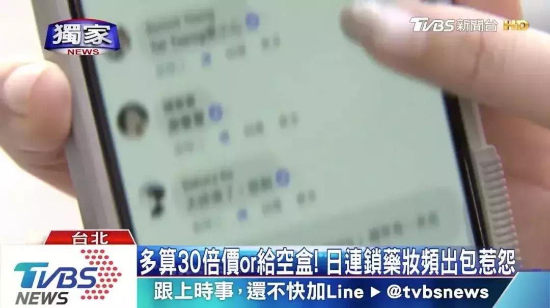 外国惊现大量假货,世界十大变态假货