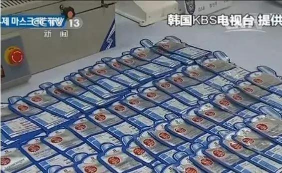 外国惊现大量假货,世界十大变态假货