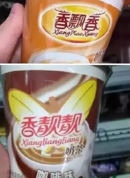 外国惊现大量假货,世界十大变态假货