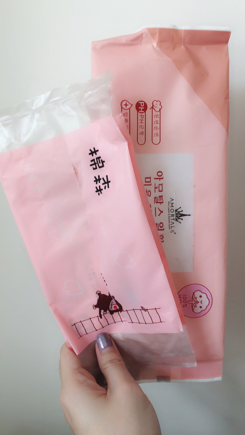 二月空瓶吐槽大会,空瓶种草吐槽合集