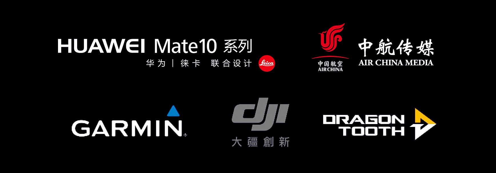 远途心路,远途旅程