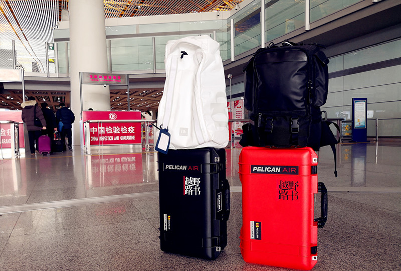 远途心路,远途旅程