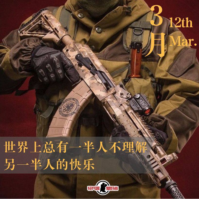 战术卢卡斯完整版,战术教父卢卡斯射击视频