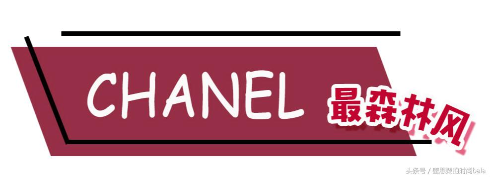 2019秋冬gucci时装周视频,2019秋冬gucci时装周